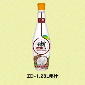 怒江zD-1.28L椰汁