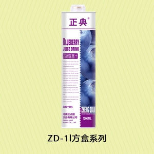 信阳ZD-1l方盒系列