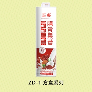 三明ZD-1l方盒系列