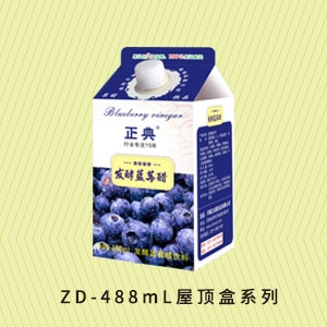 贵阳ZD-488mL屋顶盒系列