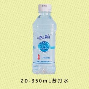江门ZD-350mL苏打水